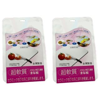 生活King 大元氣超軟砧板 切菜板 台灣製造 SGS檢驗 超軟材質, 39 x 26 x 0.2cm, 顏色隨機, 2個