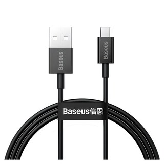 Baseus 倍思 優勝系列 Micro快充數據線 USB to Micro 2A 480Mbps, 1m, 黑色, 1個