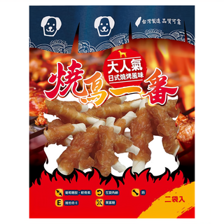 燒鳥一番 日式燒烤風味 低脂肪低鹽寵物點心, 2.5吋皮骨棒包肉, 1袋