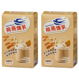 飛燕煉乳 焦糖煉乳隨身包 10公克x15包入, 150g, 2盒