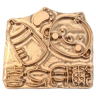 Betty's 焙蒂絲 烙印模 彌月之喜, 1個