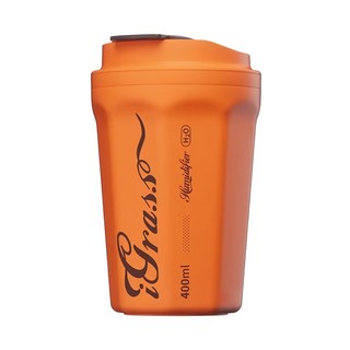 Igrass 多功能攜帶薰香加濕器, 400ml 水箱容量, Type-C 輸入接口, IGS044, 陽光橘