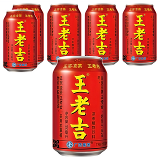 王老吉 涼茶植物飲料 310毫升 x 6罐, 清涼解渴, 消暑解膩, 310ml