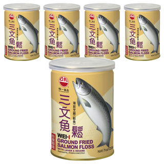 味一食品 海苔芝麻三文魚鬆, 200g, 成分單純，傳統滋味無負擔, 5罐