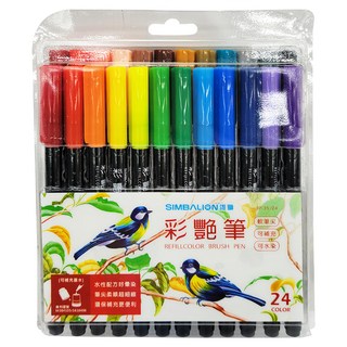 SIMBALION 雄獅 彩艷筆, BP35/24, 1盒