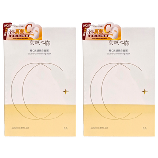 NARUKO 牛爾 京城之霜 台灣公司貨 雙C光透美白面膜 25ml, 3片, 2盒