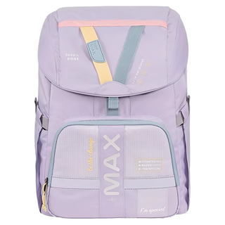 Tiger Family MAX酷玩書包Pro 2