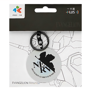iPASS 一卡通 新世紀福音戰士 EVA NERV造型, EVA NERV造型 黑色 + 白色, 1個