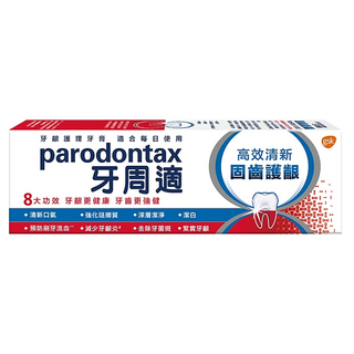 parodontax 牙周適 固齒護齦牙膏 高效清新 牙醫推薦 溫和去除牙漬, 80g, 1條