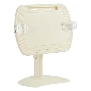 兒童多功能折疊升降兩用支架, 可隱藏式加長加寬托書條, 米白色, 長 34-49cm, 寬 23.3cm, 拉伸 31-39cm