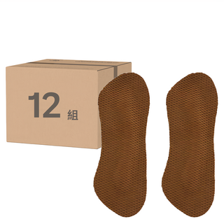 Little Pink Rabbit 粉彩小兔 乳膠護跟舒壓墊 Set 2個, 3.5 x 10cm, AB115, 12組