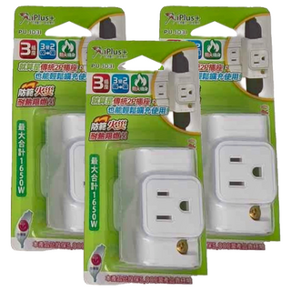 iPlus 保護傘 保護傘3轉2三面小壁插, 白色, 3個, 64.8mm