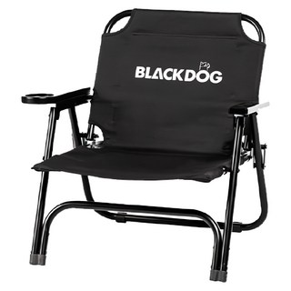 BLACK DOG 黑狗 浮生休閒咖啡椅 CBD2450JJ015, 夜幕黑, 1個