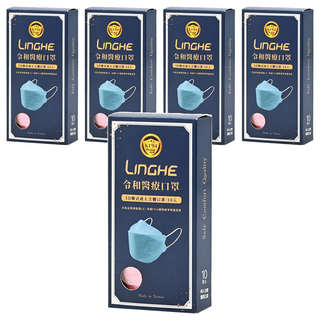 令和 3D韓式立體醫療口罩 成人款, 櫻花粉, 10片, 5盒