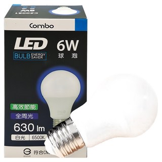 康寶Combo LED燈泡 6W 白光 E27燈頭 全周光 高亮度 節能省電, 1個