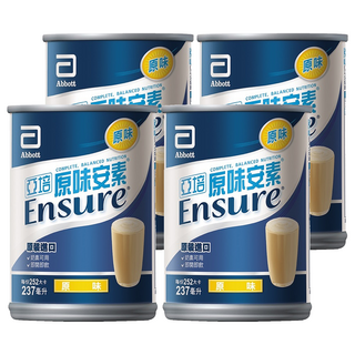 Abbott 亞培 Ensure 安素 原味口味, 237ml, 4罐