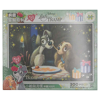 HUNDRED PICTURES 百耘圖 小姐與流氓拼圖 300片 - 典藏海報系列, 小姐與流氓, 1盒