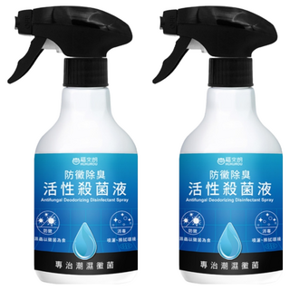 HUKUROU 福來朗 防黴除臭活性殺菌液 Antifungal Deodorizing Disinfectant Spray, 500ml, 2瓶