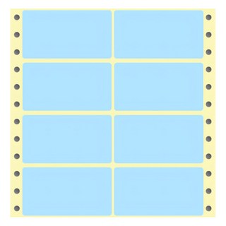 華麗牌 電腦列印標籤 雙排 WL-5015B 藍色, 1200張, 1盒