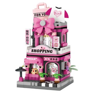 LoZ 微型迷你積木, 買手店, 1個