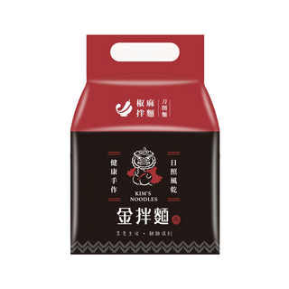 金拌麵 椒麻醬拌麵 刀削麵 Set 4, 手工日曬風乾, 520g, 1袋