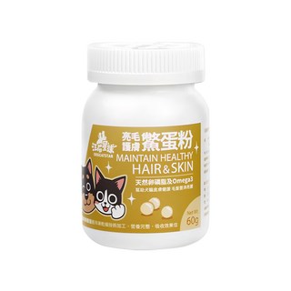 DOG CAT STAR 汪喵星球 亮毛護膚鱉蛋粉, 維持毛髮濃密亮麗, 添加初乳、維生素E、膠原蛋白, 亮毛護膚, 60g, 1罐