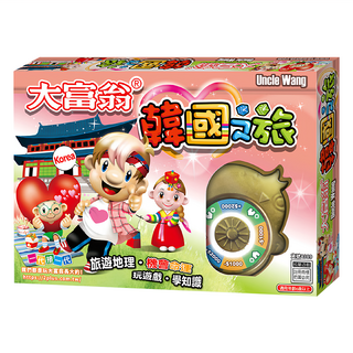 大富翁 超萌 大富翁韓國之旅, 1個