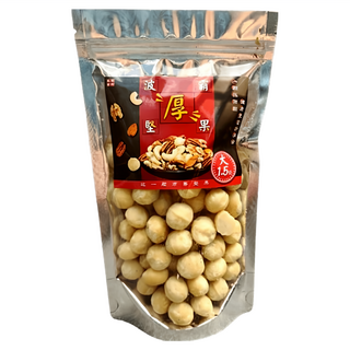 品鮮生活 波霸堅果特大原味夏威夷果, 1包, 300g