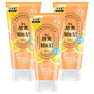 SEXYLOOK 西西露 酵素卸妝凝露, 溫和卸妝, 保濕鎖水, 添加葡萄柚, 不限膚質使用, 120g, 3條