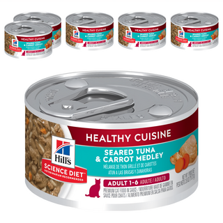 希爾思 健康美饌主食罐頭 香煎鮪魚燴胡蘿蔔 1-6歲成貓適用, 79g, 6罐