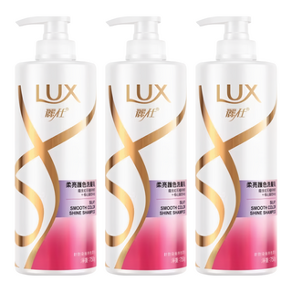 LUX 麗仕 柔亮護色洗髮乳 750g 針對染後髮質需求, 3瓶