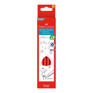 FABER-CASTELL 輝柏 2B大三角鉛筆12支入+削筆器 #116527, 1組