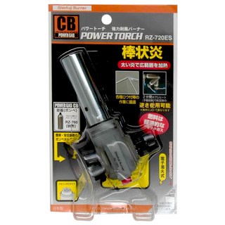 Shinfuji Burner 新富士 棒狀火炎瓦斯噴槍 RZ-720ES, 1個