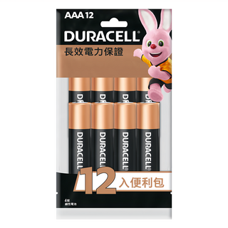 DURACELL 金頂 台灣公司貨 鹼性AAA電池4號, 12顆, 1包