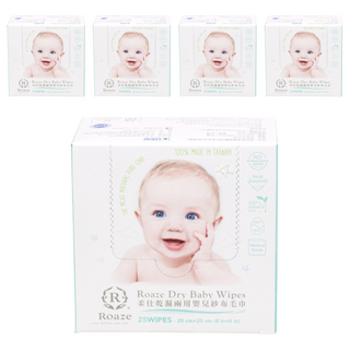 Roaze 柔仕 乾濕兩用嬰兒紗布毛巾, 100%醫療級水針布 25片/盒, 200 x 200mm, 舒適款, 5盒