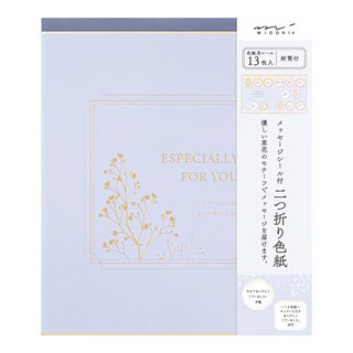 日本 MIDORI 留言卡片 + 留言貼紙 33276 S, 滿天星, 1組