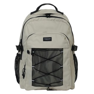 Campus Mate 經典後背包, 卡其米色
