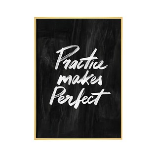 畫作 比平常更努力一點點 Practice makes Perfect, 木色