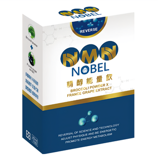 天天頤 NMN NOBEL逆轉精醇能量飲 10包/盒, 含綜合莓濃縮汁, 200ml, 1盒