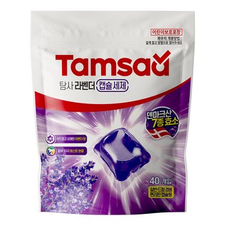 Tamsaa 薰衣草洗衣膠囊 散發自然香味 高效清潔, 40顆, 1袋