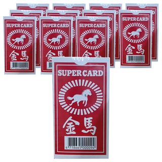 375 撲克牌 12副 單一顏色 經典桌遊, 1盒