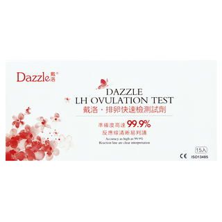 Dazzle 戴洛 排卵快速檢測試劑, 15入, 1盒