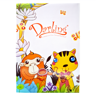Darling 親愛的 卡布奇諾, 30g, 20條, 1盒