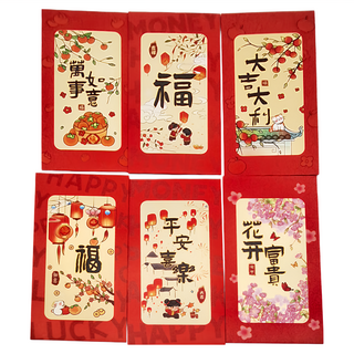 bebehome 新年金蔥磨砂創意紅包袋 9x17公分 中國製, 6個