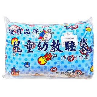 戀家小舖 兒童睡袋, 復仇者超萌英雄 藍色