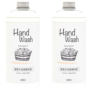 CHEF CLEAN 淨毒五郎 酵素衣物手洗精補充瓶 植物萃取 強效去汙 親膚配方 適用於寶寶衣物與貼身衣物, 1L, 2瓶