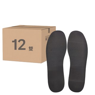 Little Pink Rabbit 粉彩小兔 全足按摩增高鞋墊 Set 12雙, 1組, AB089, 25.4 x 7.62 x 0.25 cm