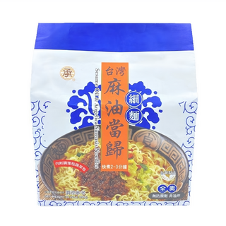 承昌食品 麻油當歸細麵 純素, 無人工添加物 無添加防腐劑、味精 蒸煮乾燥不經油炸,快煮3分鐘, 800g, 1袋