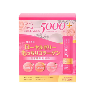 歐姬兒OZIO 皇家膠原能量粉/膠原蛋白粉, 5000mg膠原蛋白，添加蜂王乳，獨立包裝，方便攜帶, 30包, 6.5g, 1盒