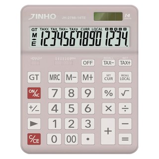 JINHO 京禾 14位元雙電源財務型匯率計算機 JH-2788-14TE, 1台, 淡奶芋